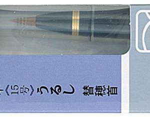 Tête de rechange pour stylo pinceau Mannen Mouhitsou "Urushi-Cho" n°15 noir