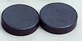 Aimant diamètre 20mm x 5mm