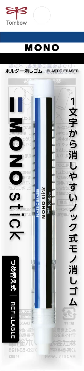 Stylo-gomme Mono Stick D6,7mm - Tricolore : Bleu, blanc et noir – Image 3